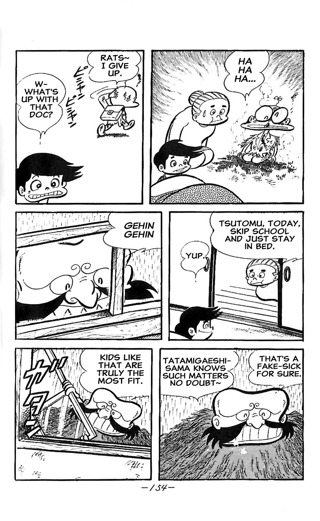 Dororon Enma-kun chapter 23 page 5