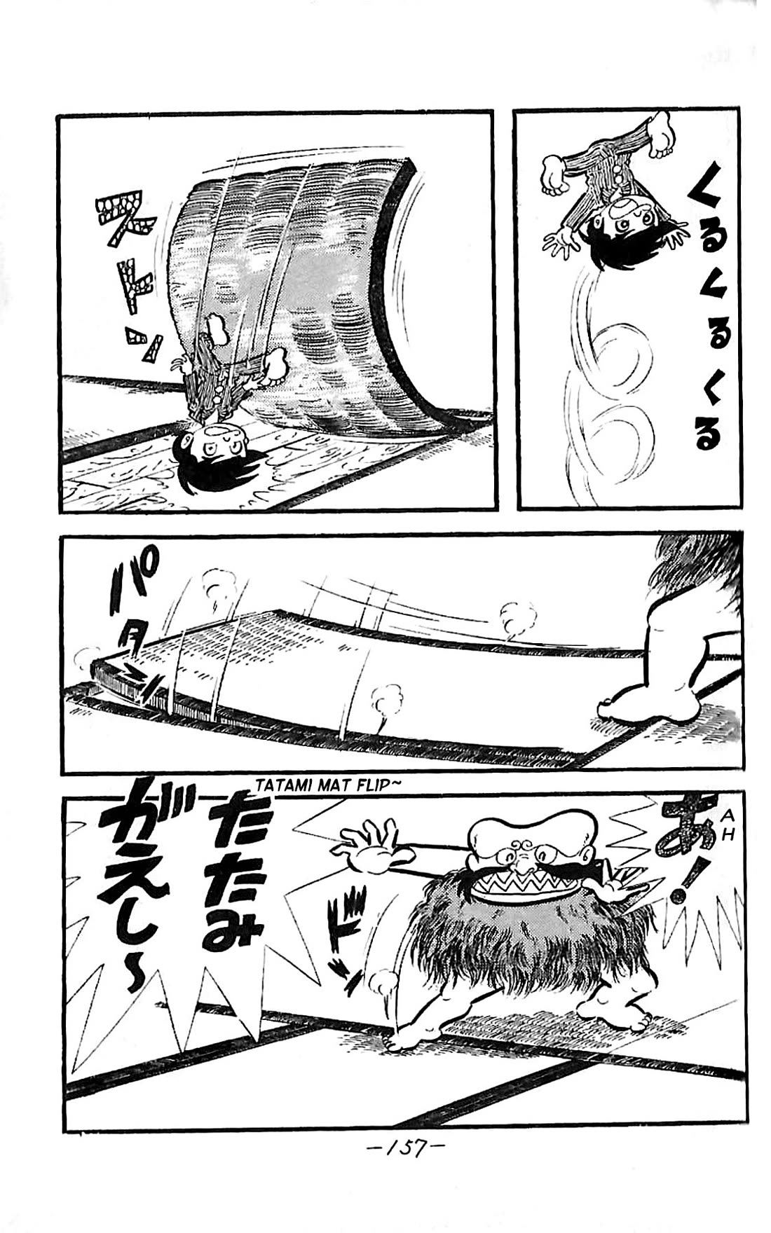 Dororon Enma-kun chapter 23 page 8