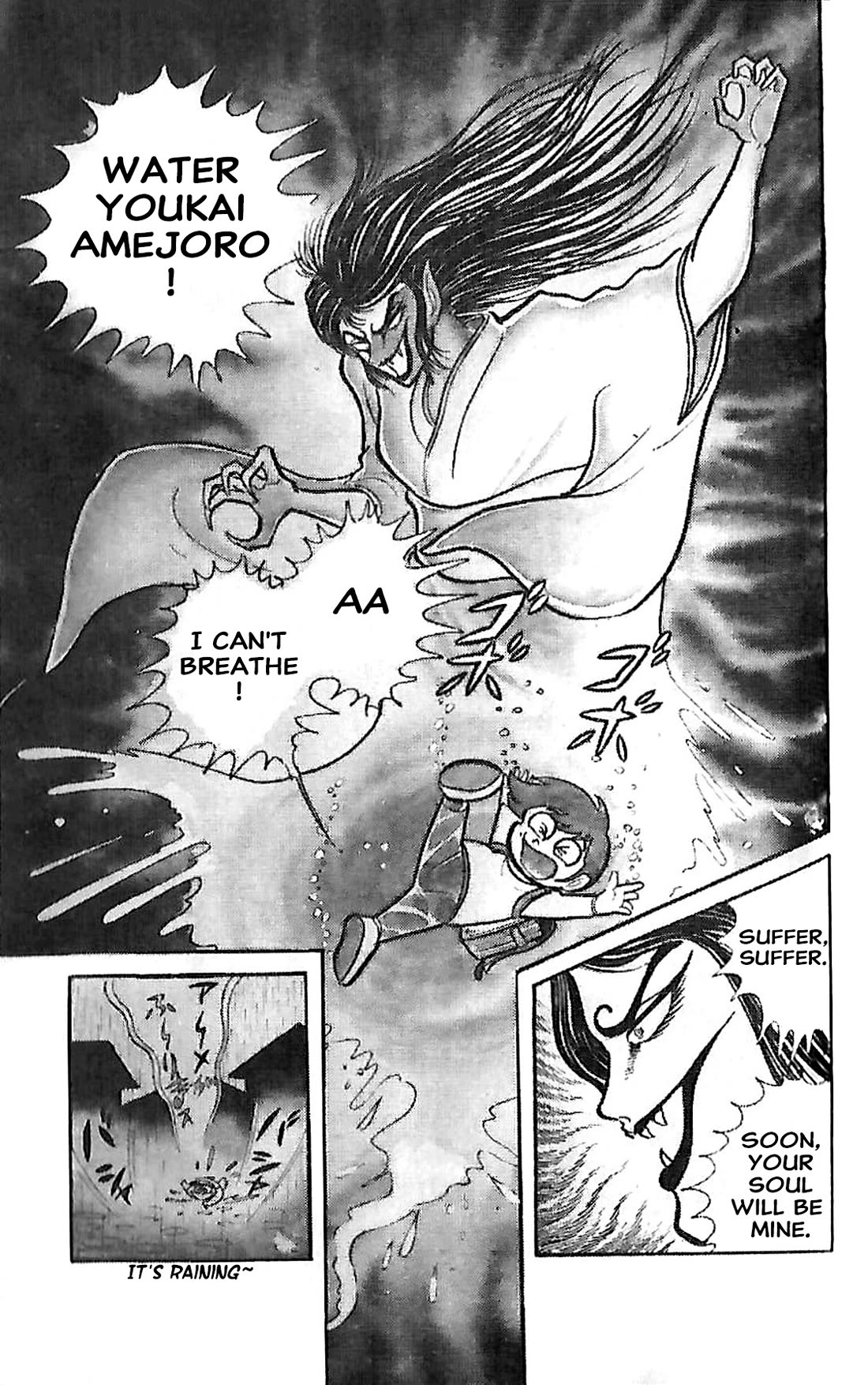 Dororon Enma-kun chapter 24 page 4
