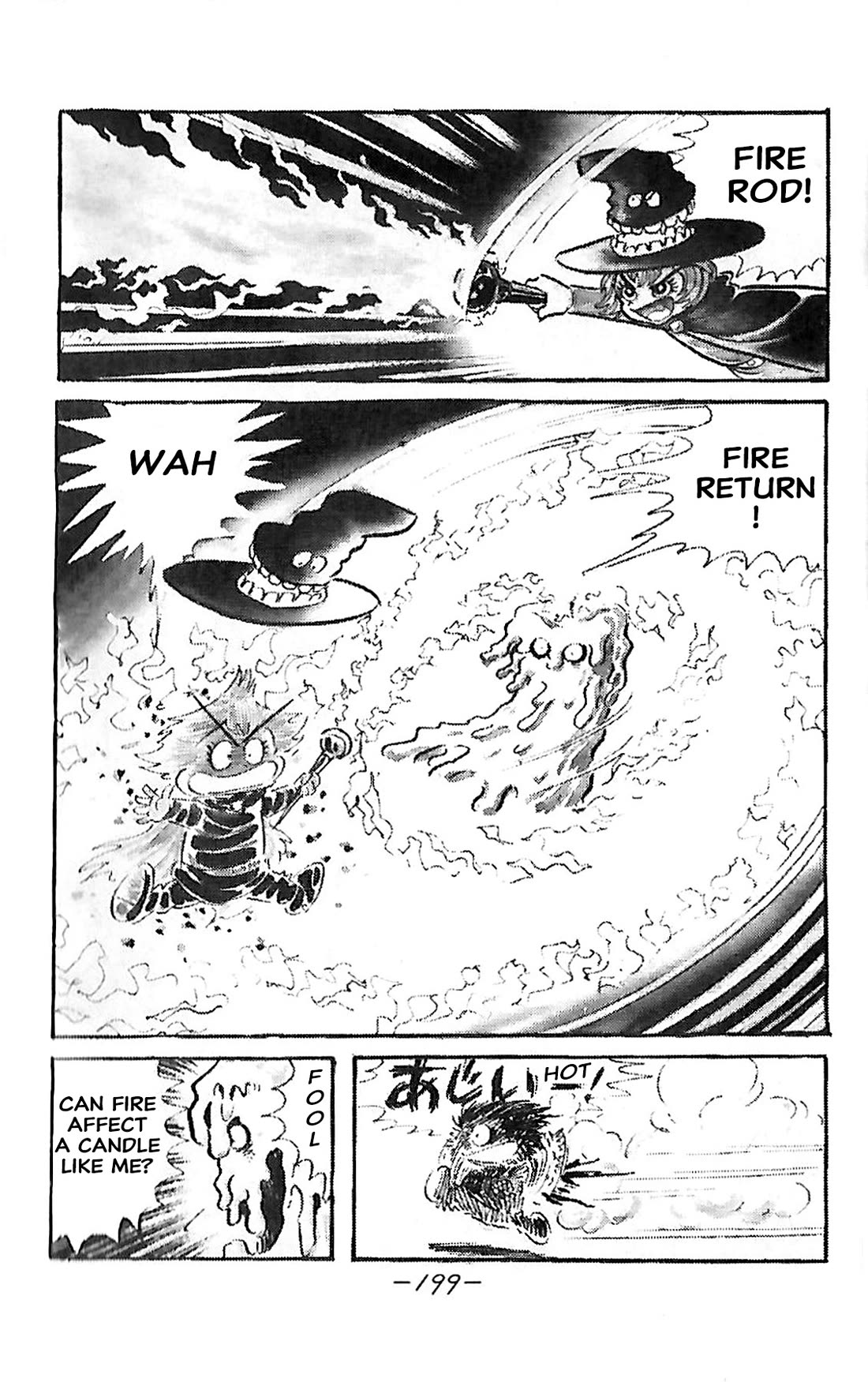 Dororon Enma-kun chapter 25 page 11