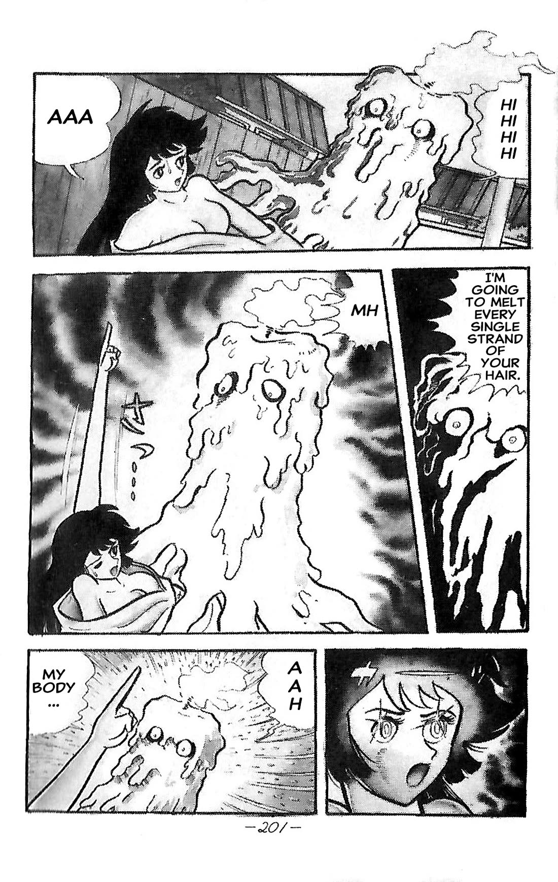 Dororon Enma-kun chapter 25 page 13