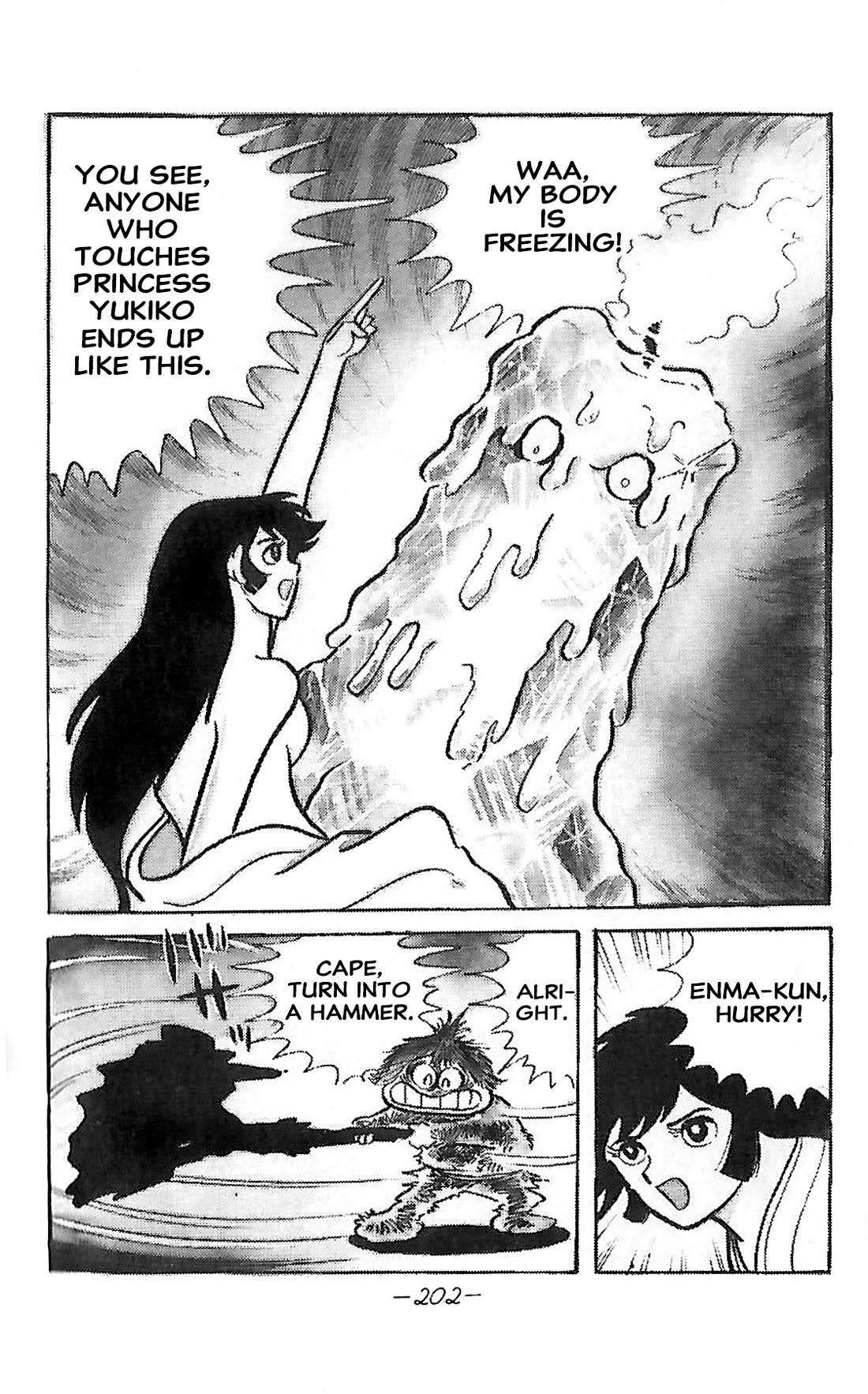 Dororon Enma-kun chapter 25 page 14