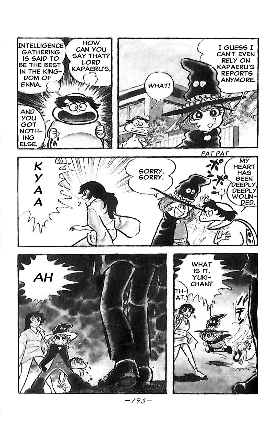 Dororon Enma-kun chapter 25 page 7