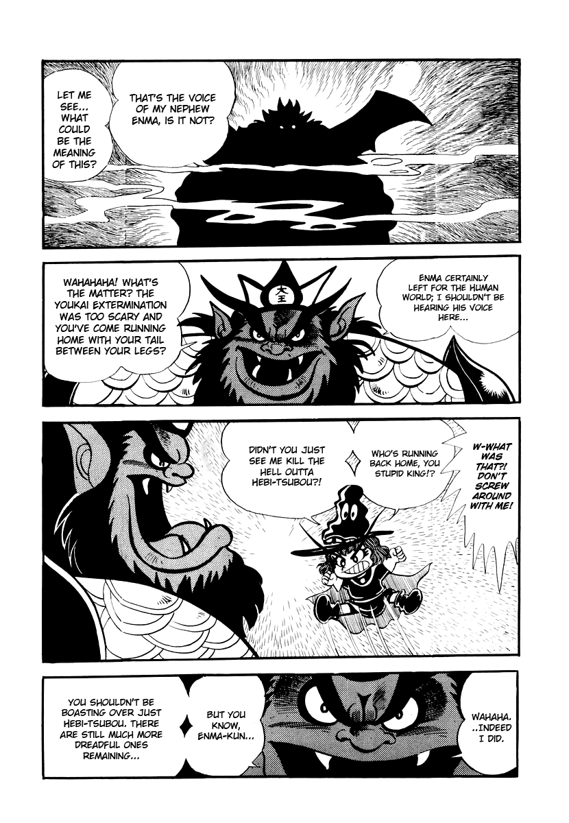 Dororon Enma-kun chapter 3 page 5