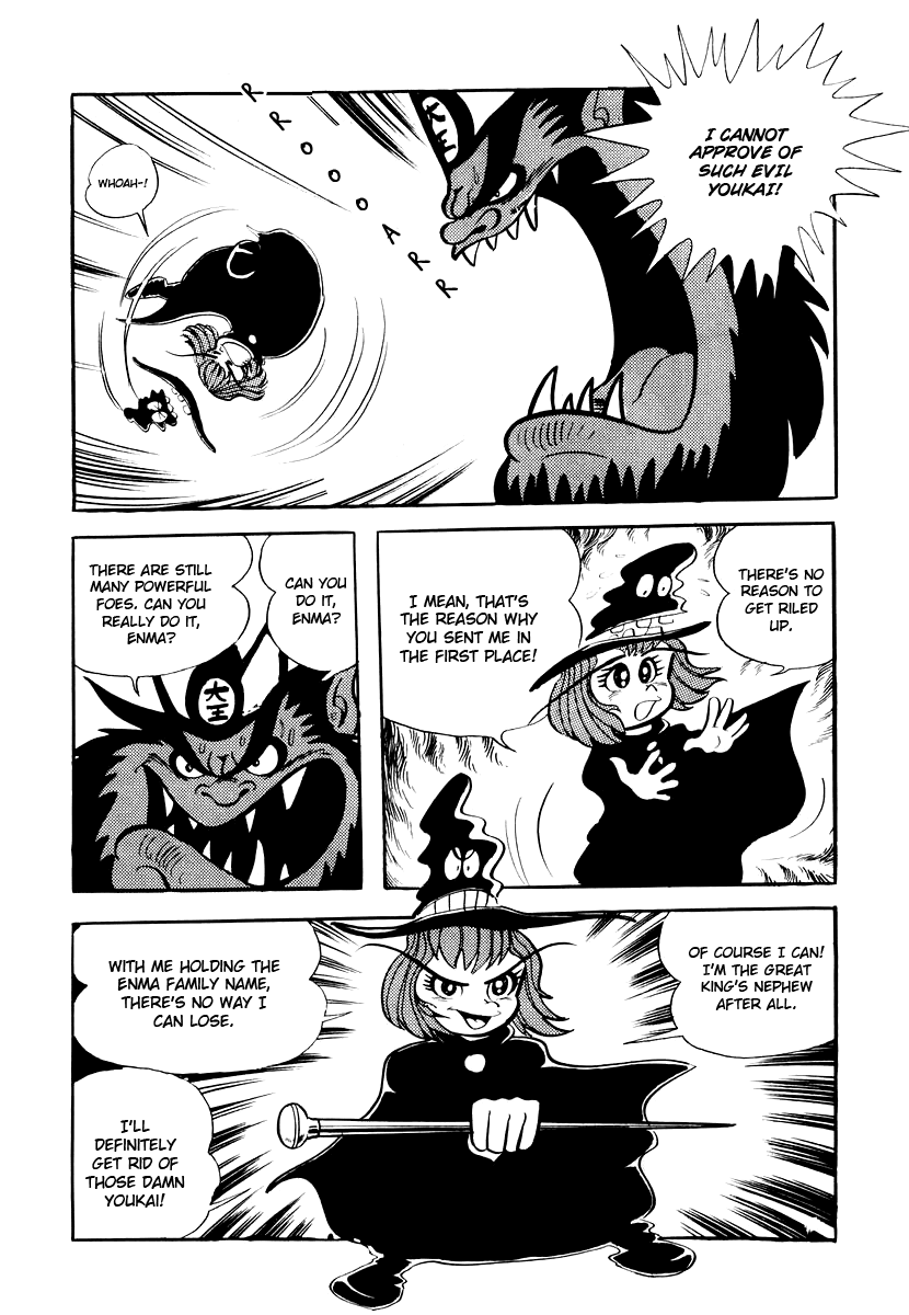 Dororon Enma-kun chapter 3 page 7