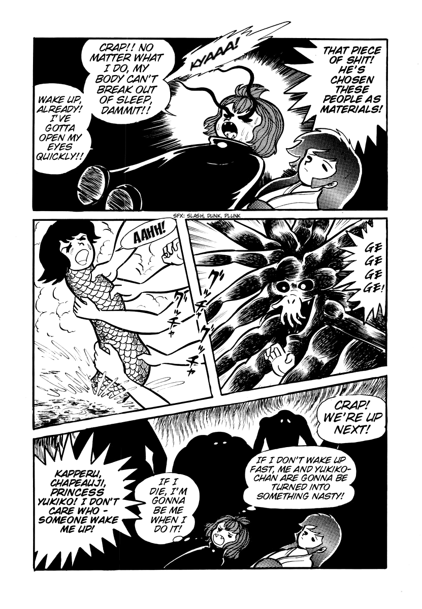 Dororon Enma-kun chapter 4 page 21