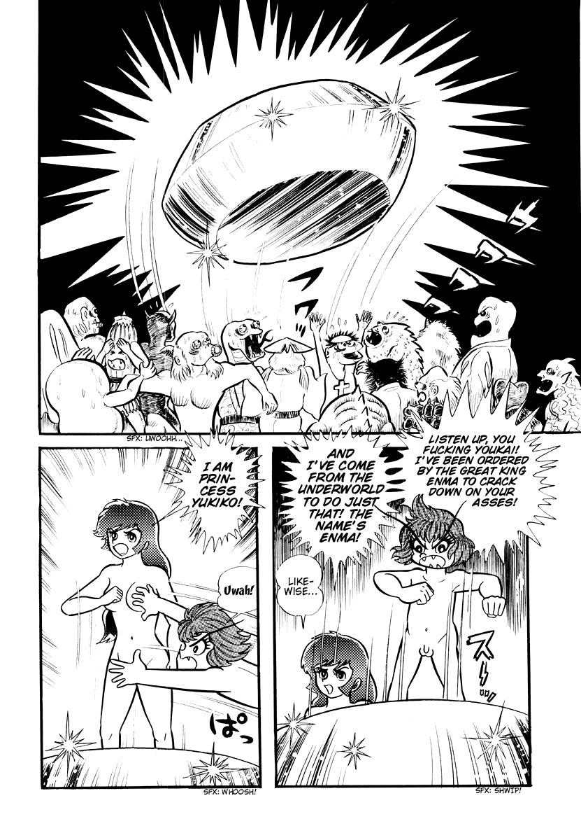 Dororon Enma-kun chapter 4 page 31