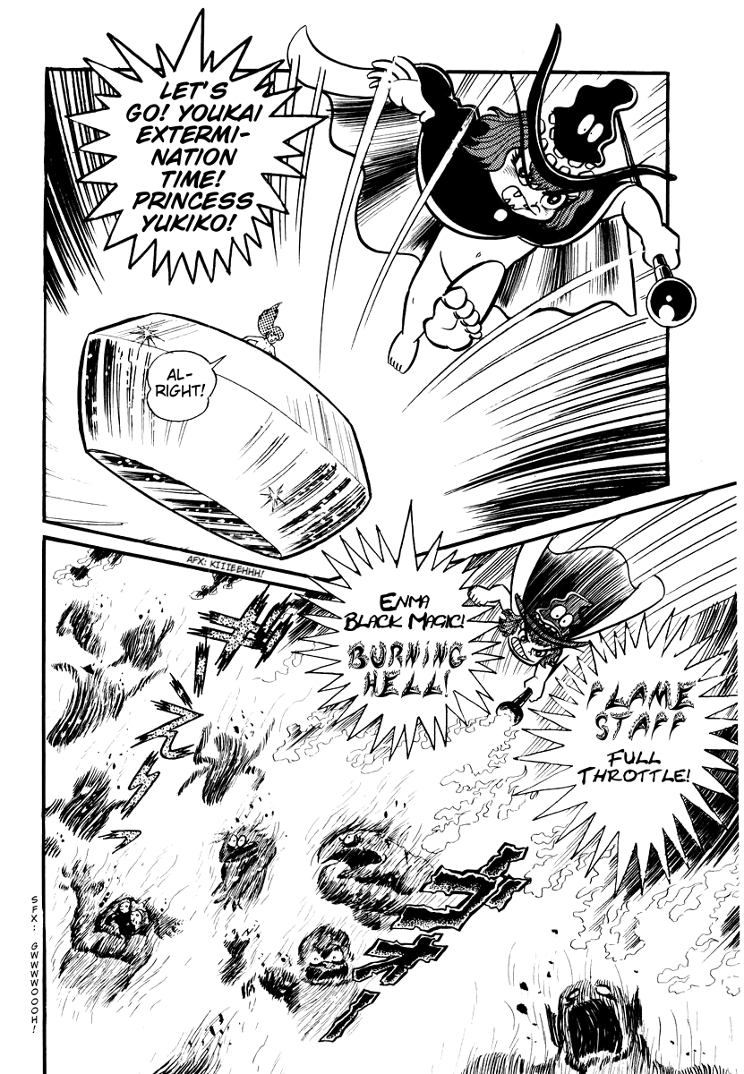 Dororon Enma-kun chapter 4 page 33