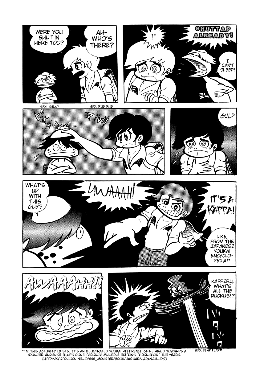 Dororon Enma-kun chapter 4 page 4