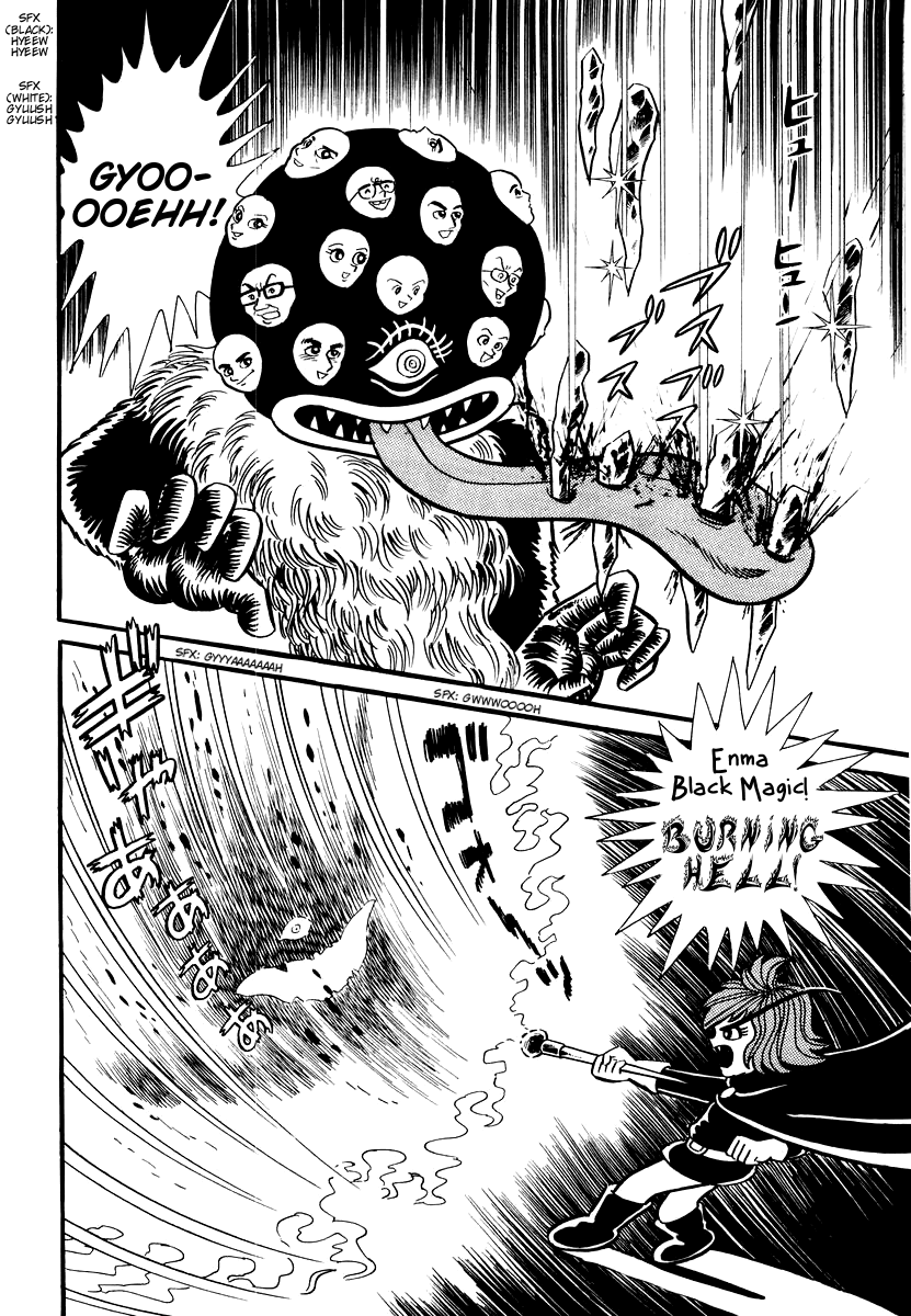 Dororon Enma-kun chapter 5 page 13