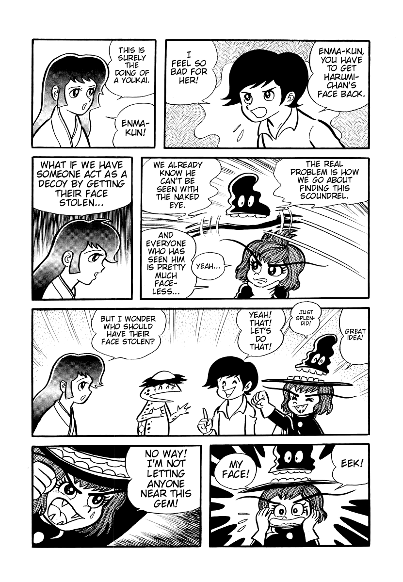 Dororon Enma-kun chapter 5 page 5