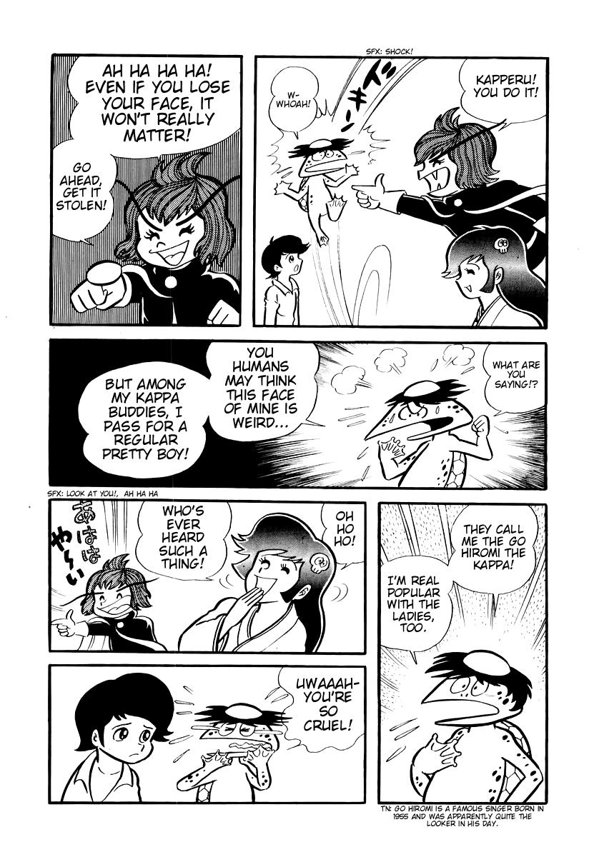 Dororon Enma-kun chapter 5 page 7