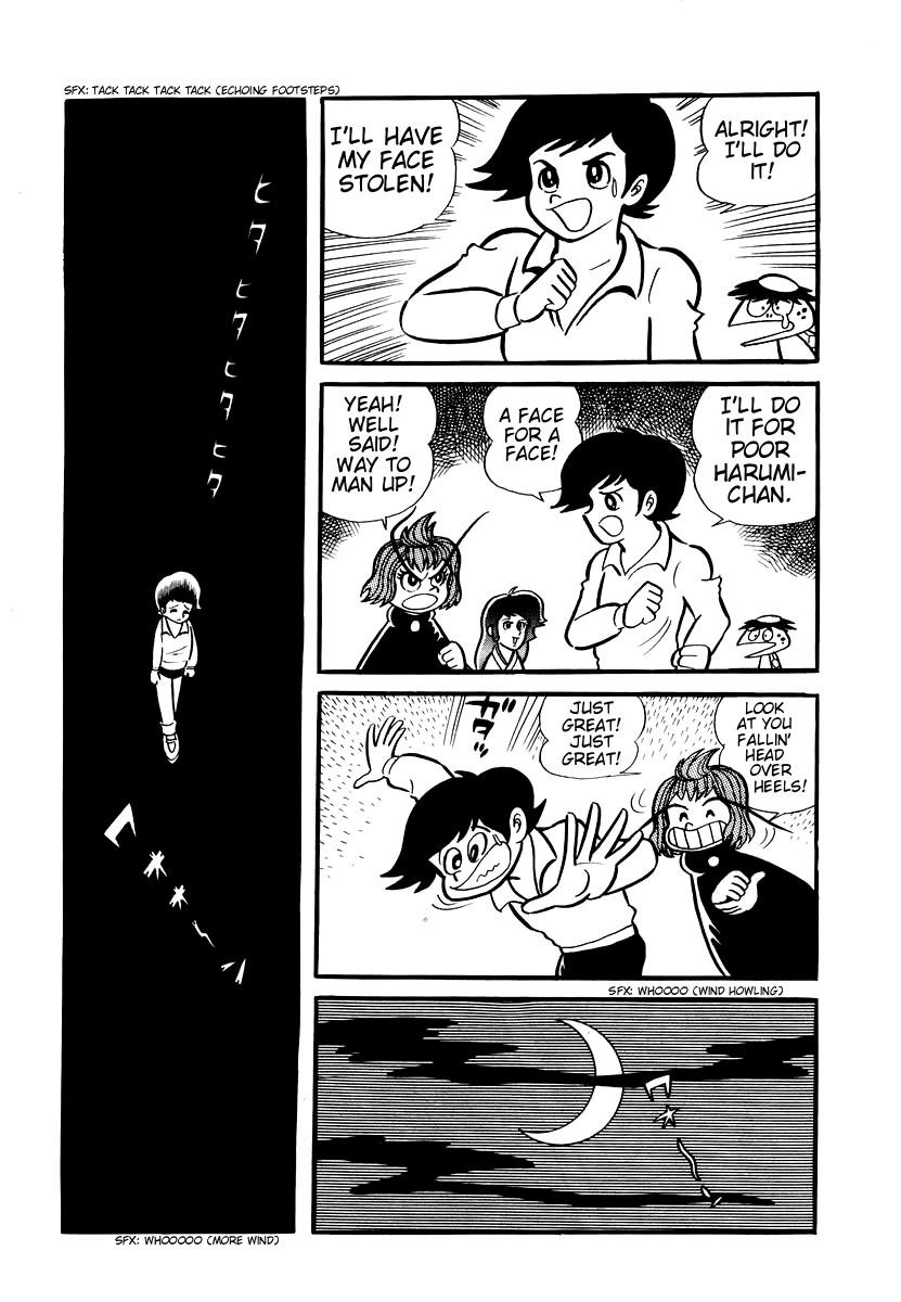 Dororon Enma-kun chapter 5 page 8