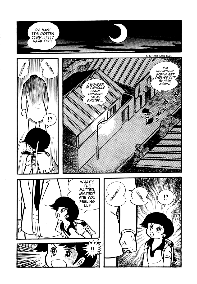 Dororon Enma-kun chapter 6 page 12