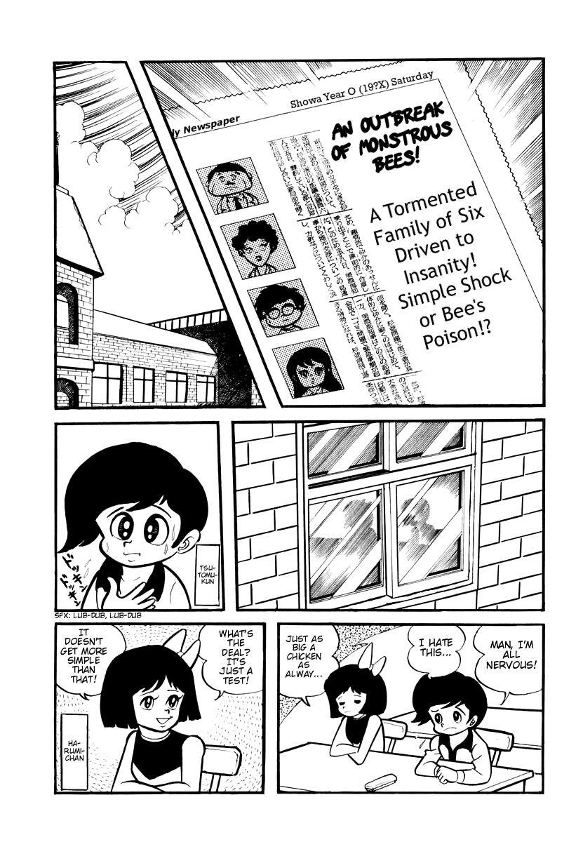 Dororon Enma-kun chapter 6 page 2