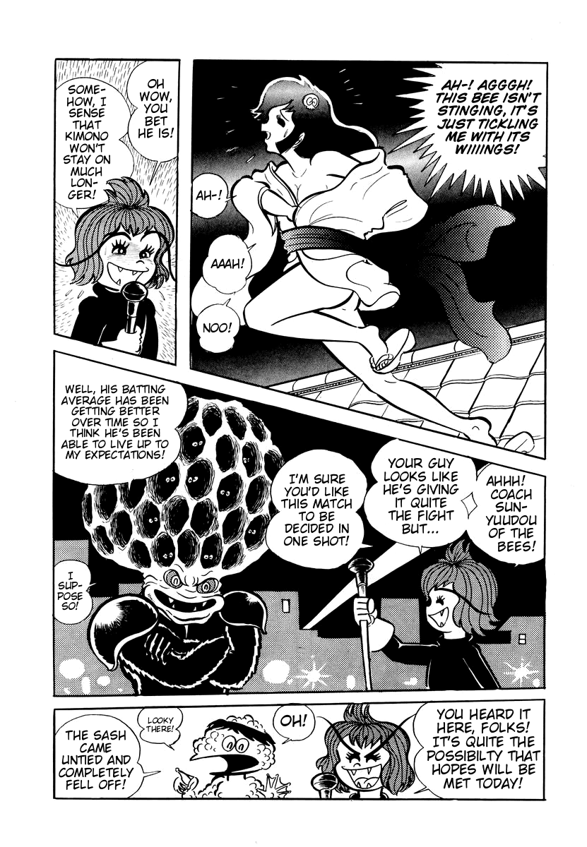 Dororon Enma-kun chapter 6 page 23