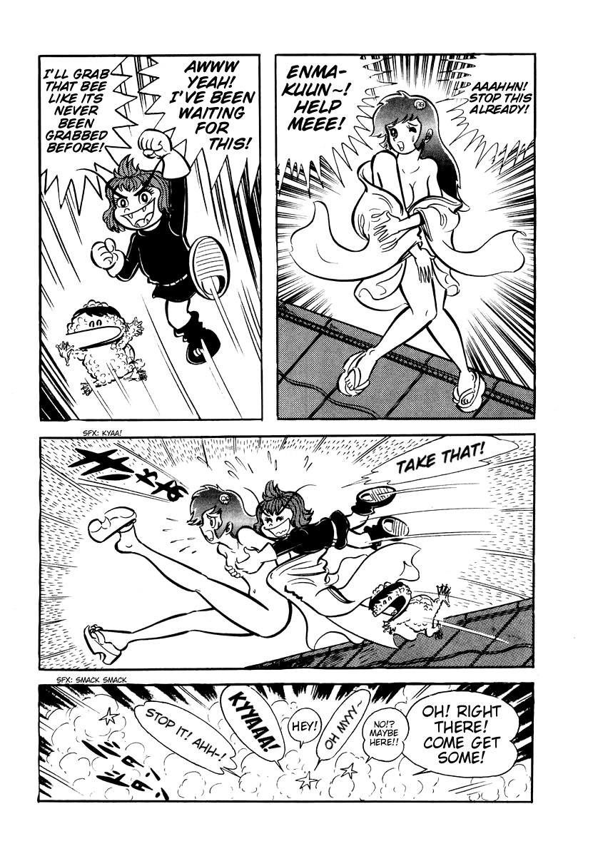 Dororon Enma-kun chapter 6 page 24