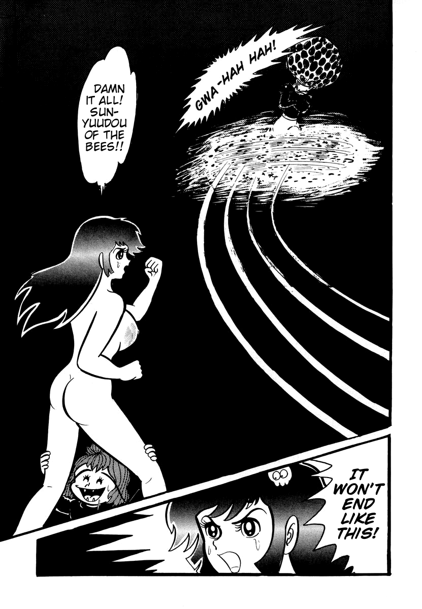 Dororon Enma-kun chapter 6 page 30