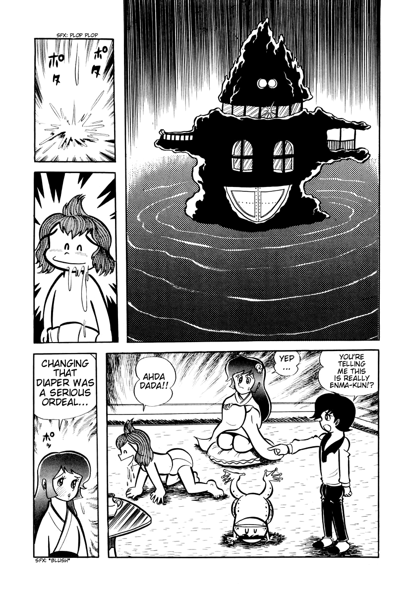 Dororon Enma-kun chapter 6 page 33