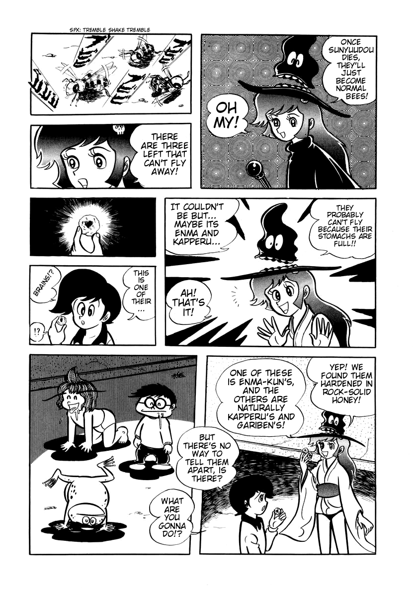 Dororon Enma-kun chapter 6 page 45