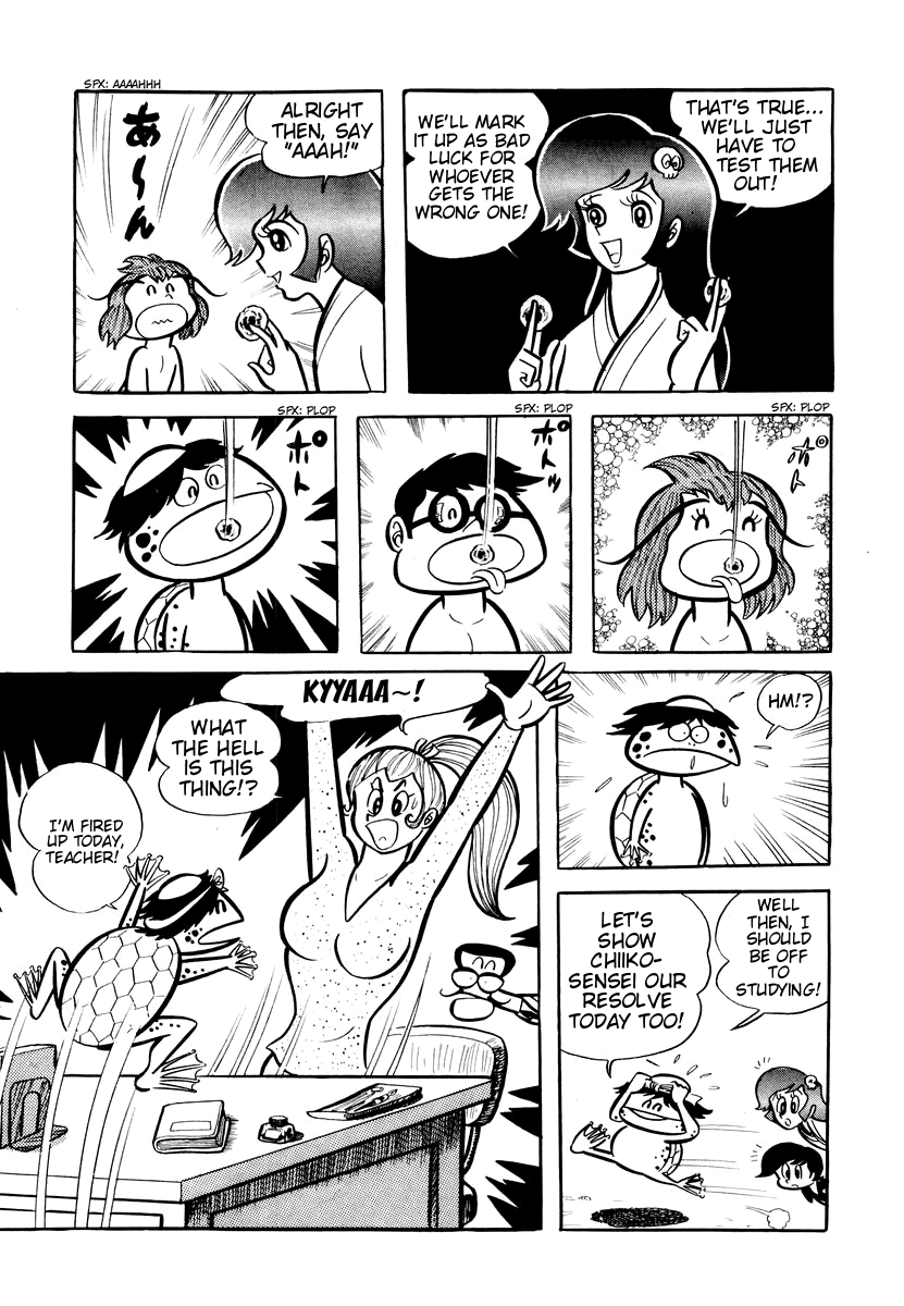 Dororon Enma-kun chapter 6 page 46