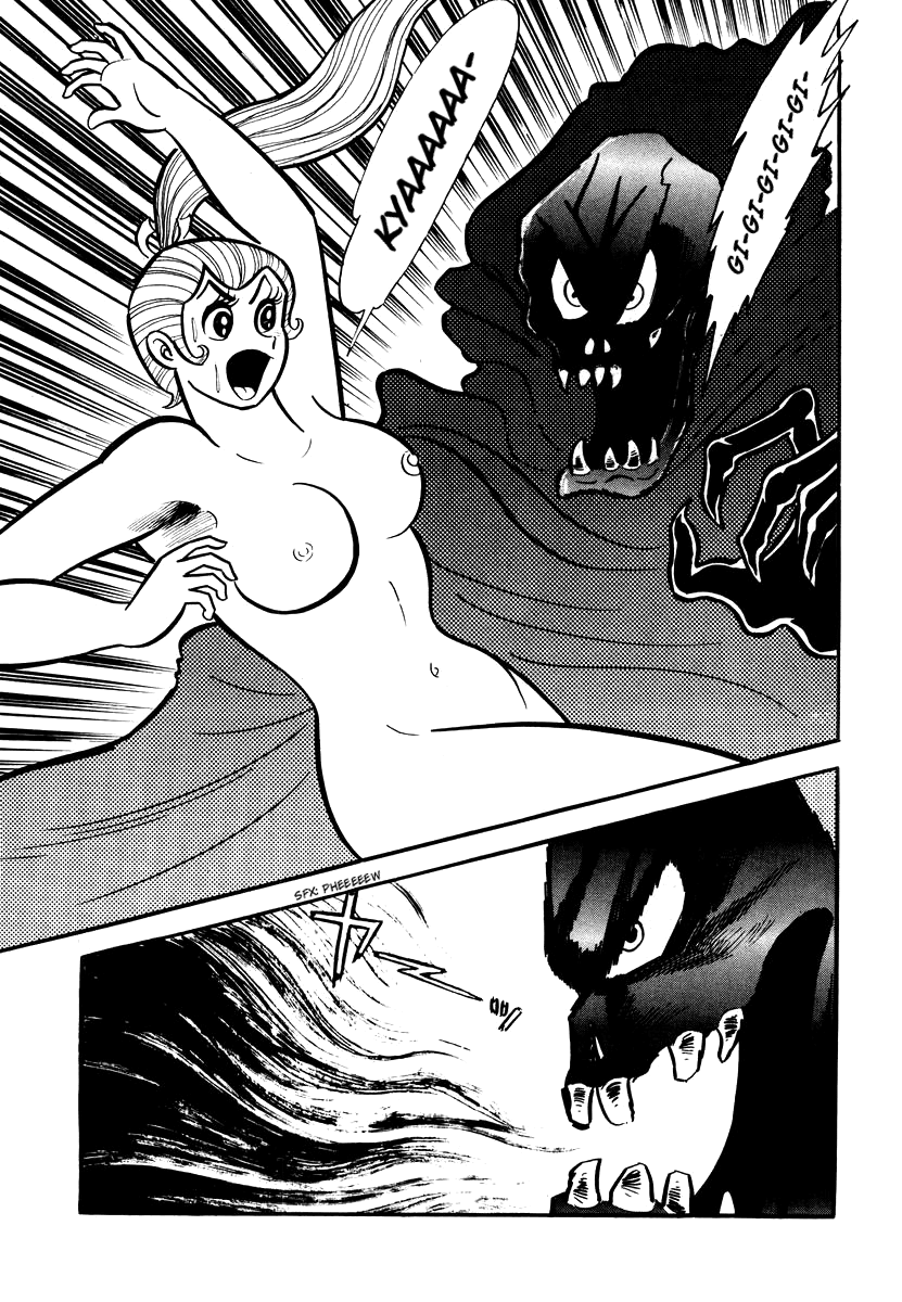 Dororon Enma-kun chapter 7 page 15