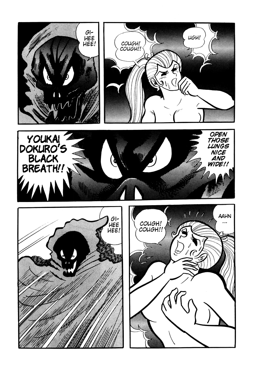 Dororon Enma-kun chapter 7 page 16