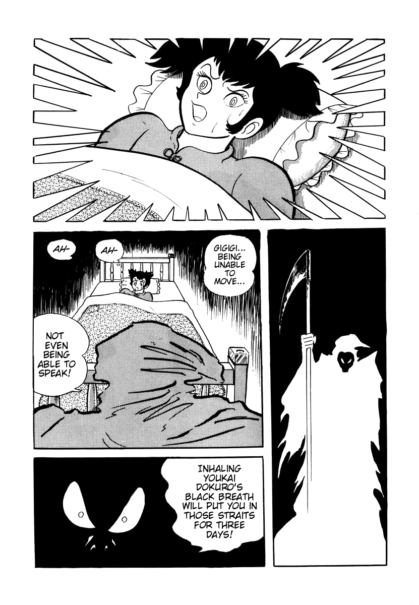 Dororon Enma-kun chapter 7 page 2