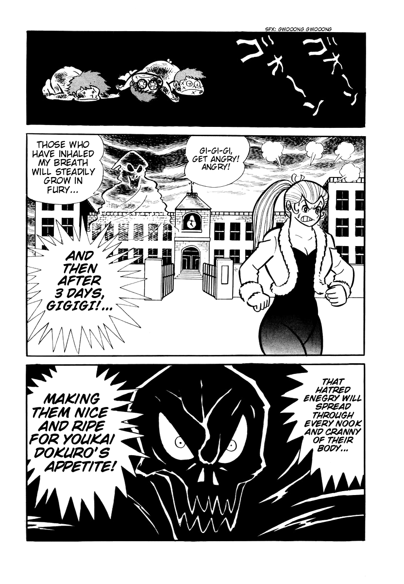 Dororon Enma-kun chapter 7 page 22