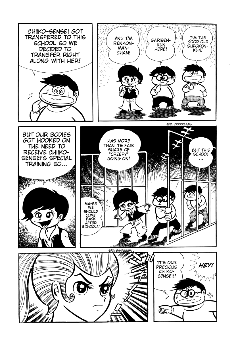 Dororon Enma-kun chapter 7 page 6