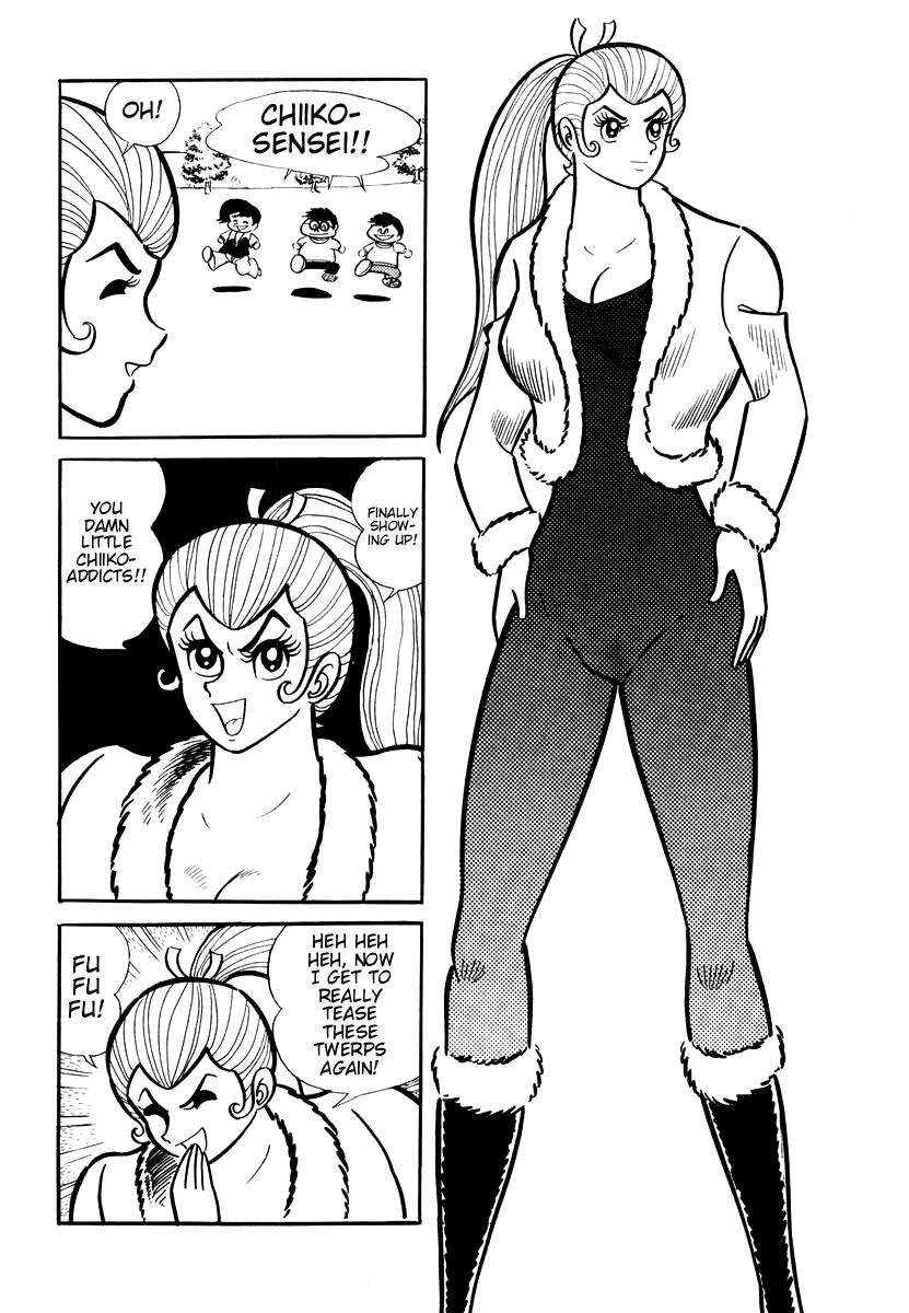 Dororon Enma-kun chapter 7 page 7