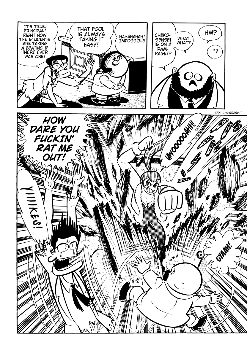 Dororon Enma-kun chapter 8 page 10