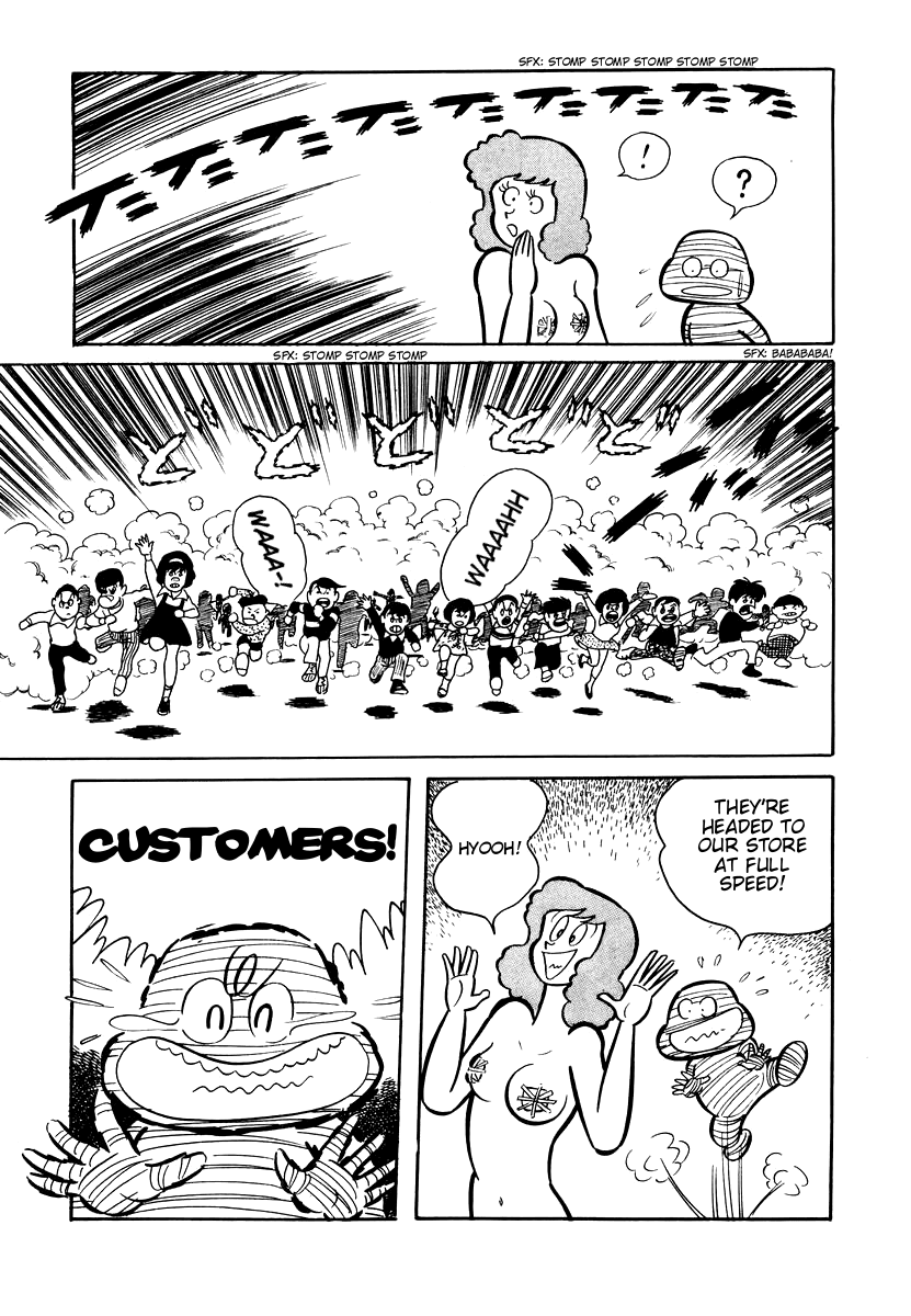 Dororon Enma-kun chapter 8 page 15