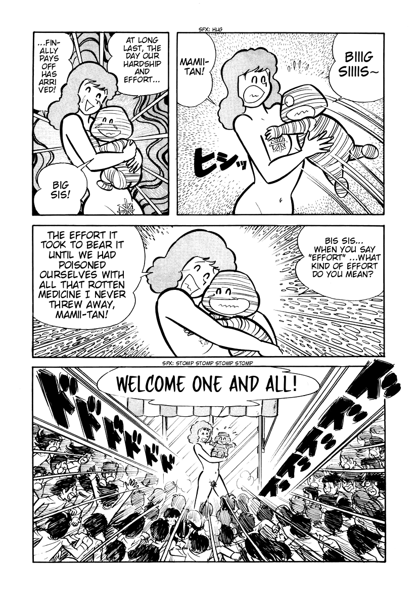 Dororon Enma-kun chapter 8 page 16