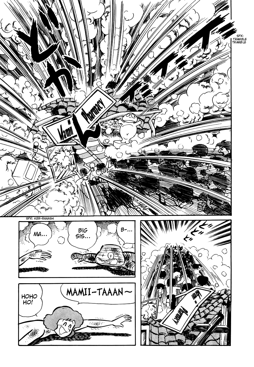 Dororon Enma-kun chapter 8 page 17