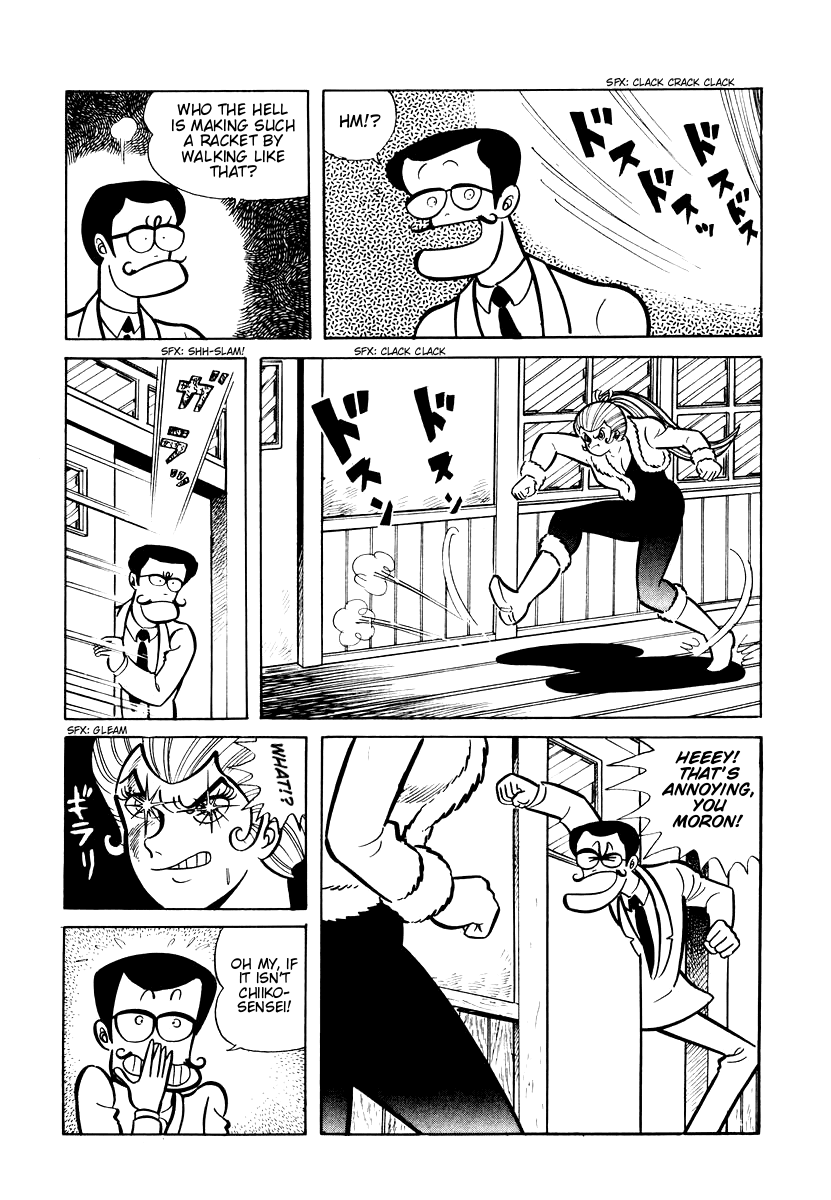 Dororon Enma-kun chapter 8 page 3