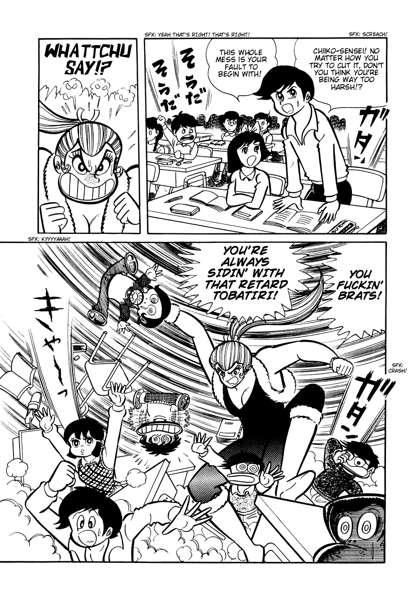 Dororon Enma-kun chapter 8 page 9