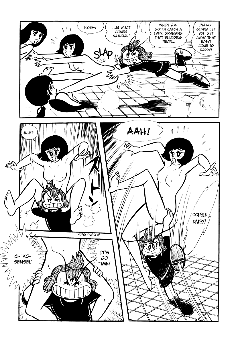 Dororon Enma-kun chapter 9 page 11