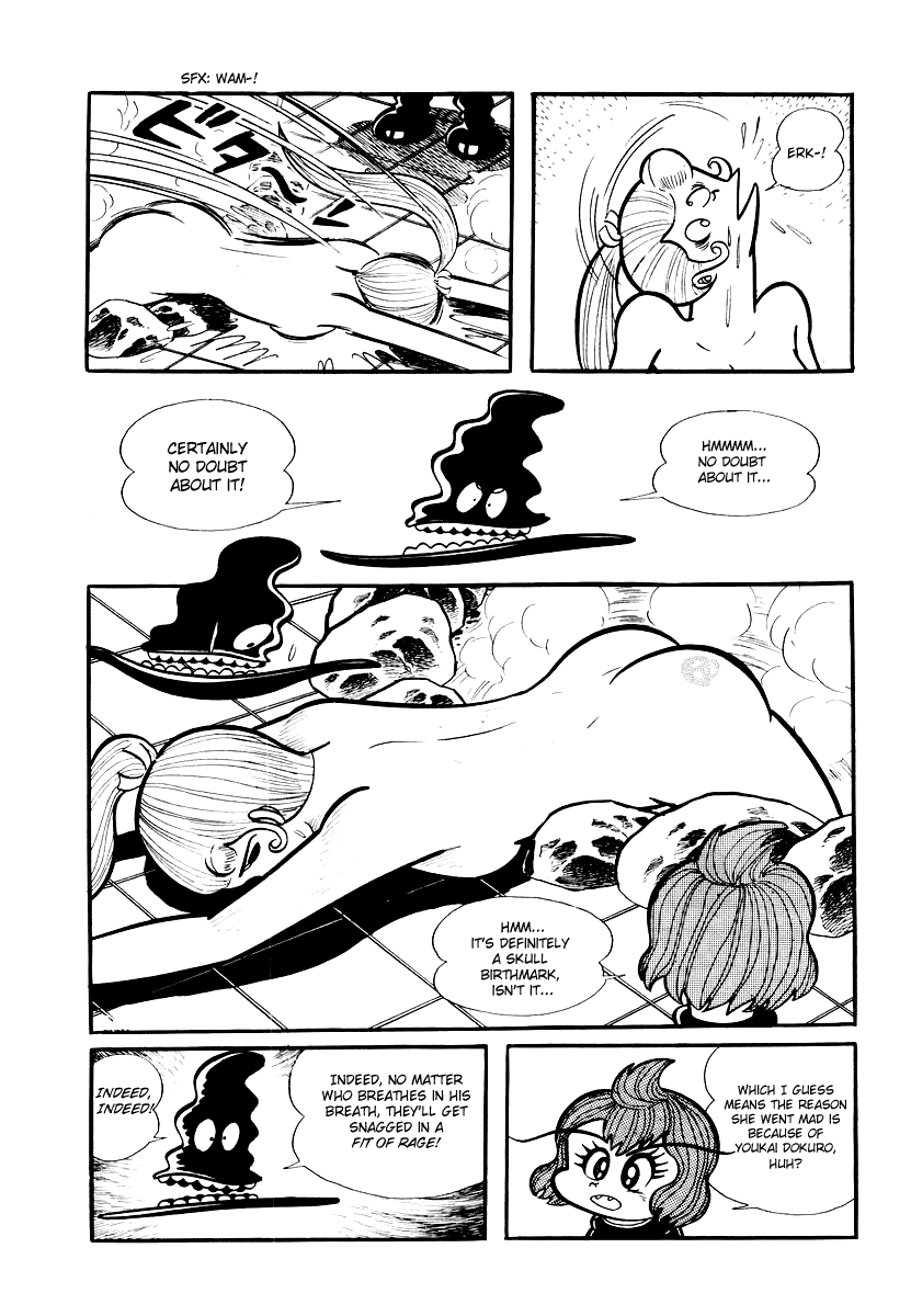 Dororon Enma-kun chapter 9 page 16