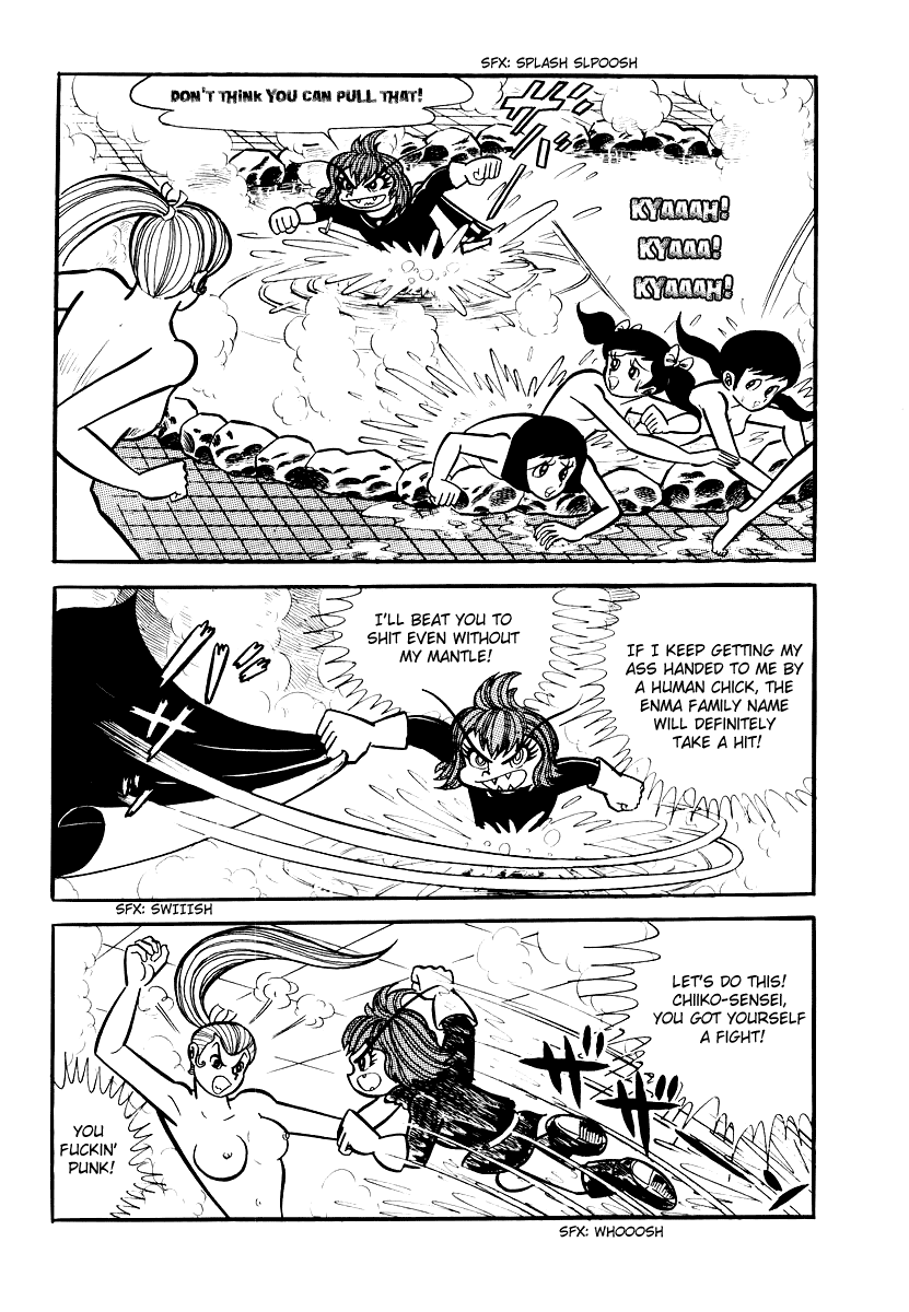 Dororon Enma-kun chapter 9 page 6