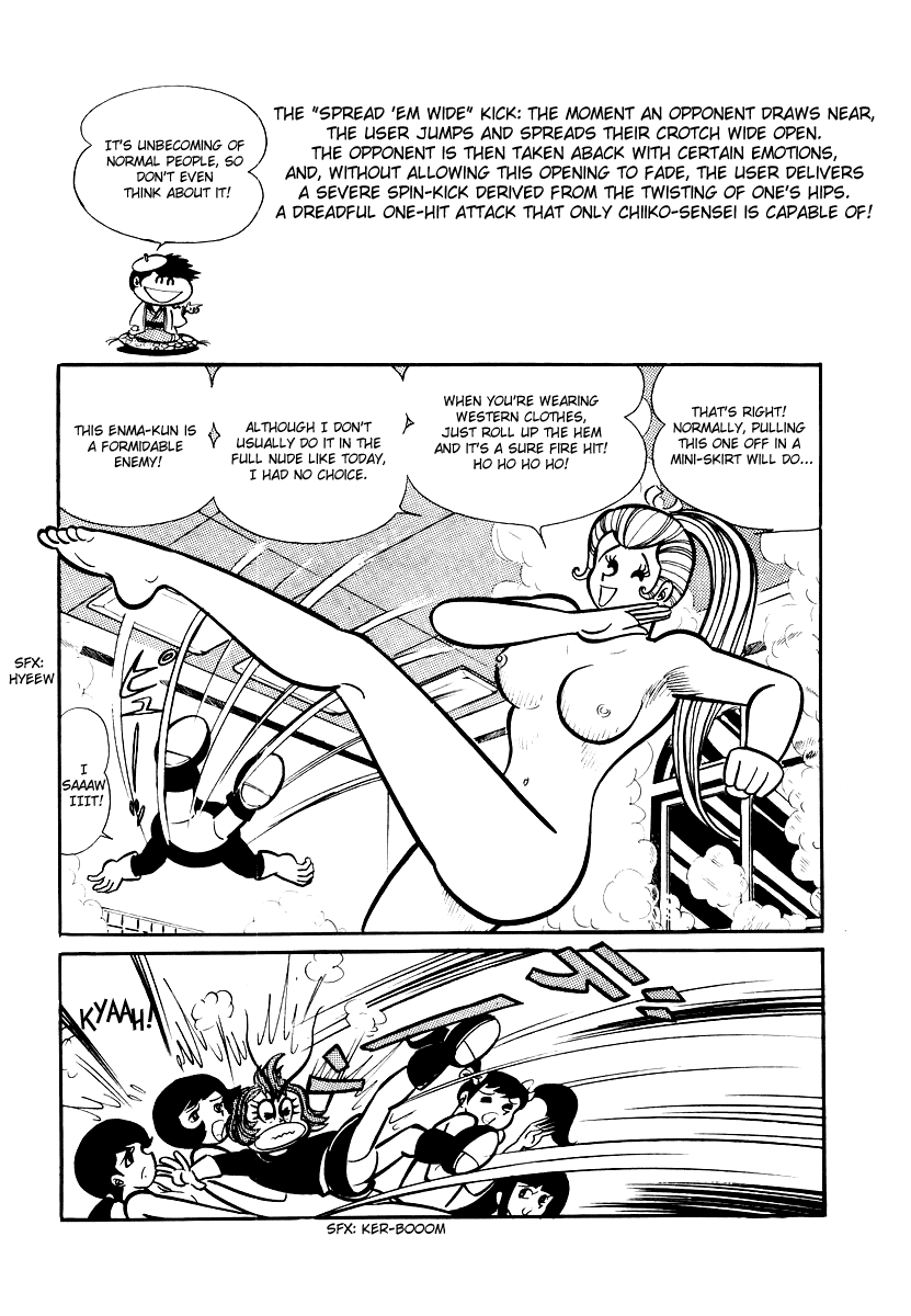 Dororon Enma-kun chapter 9 page 8