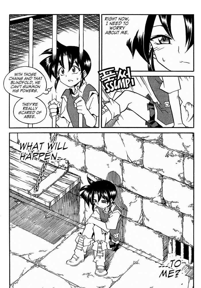 Dorothy of Oz chapter 17 page 18