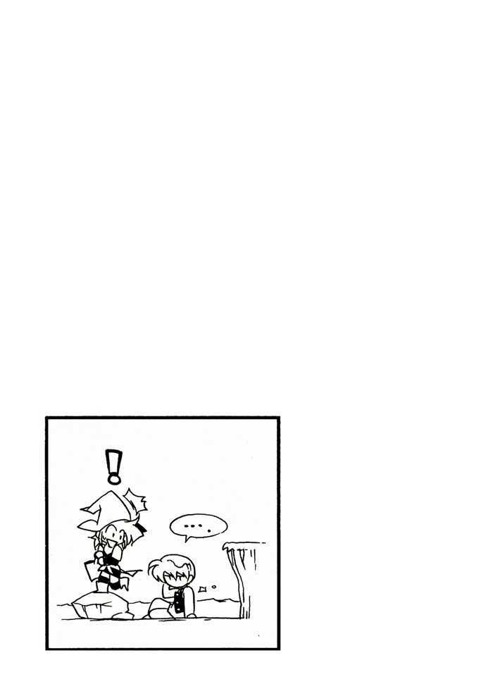 Dorothy of Oz chapter 22 page 23