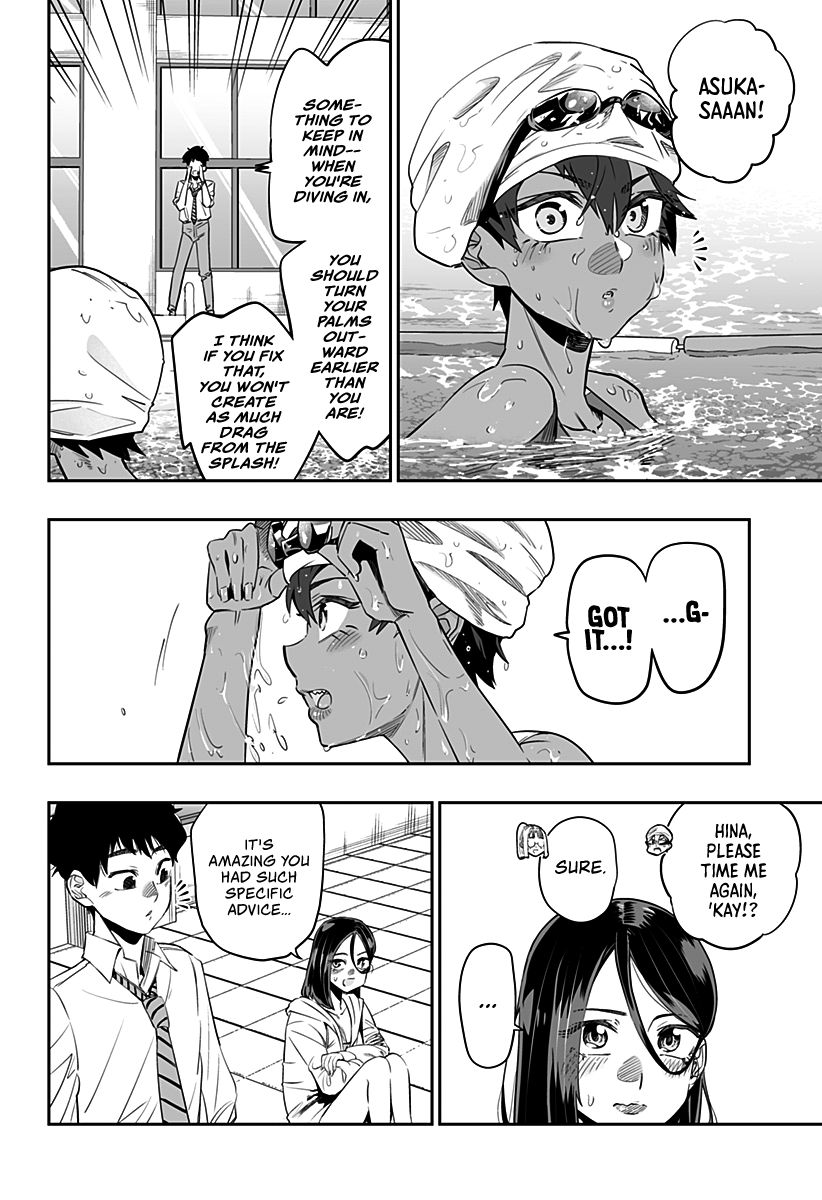 Dosanko Gyaru Is Mega Cute chapter 34 page 11