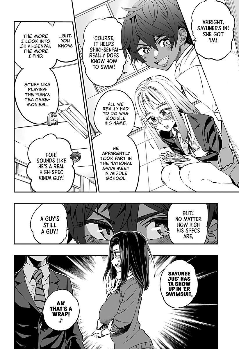 Dosanko Gyaru Is Mega Cute chapter 34 page 5