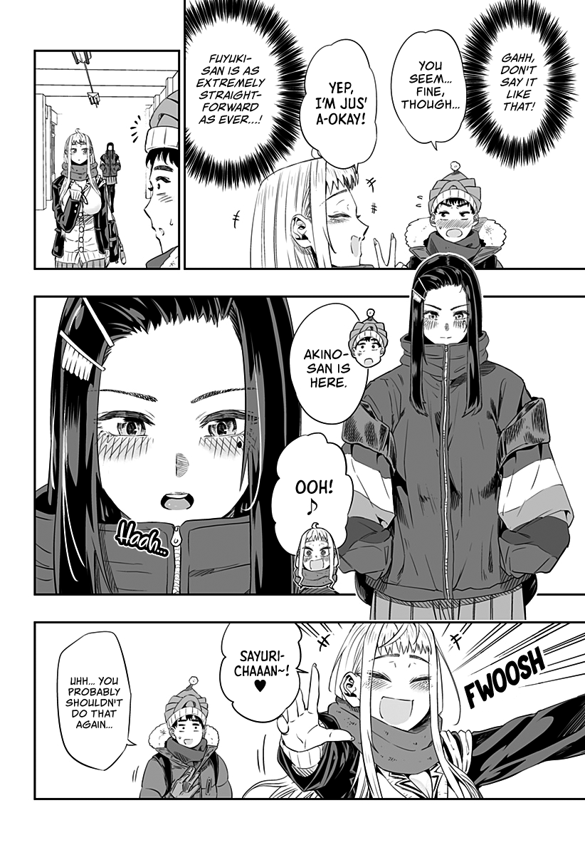 Dosanko Gyaru Is Mega Cute chapter 8 page 5