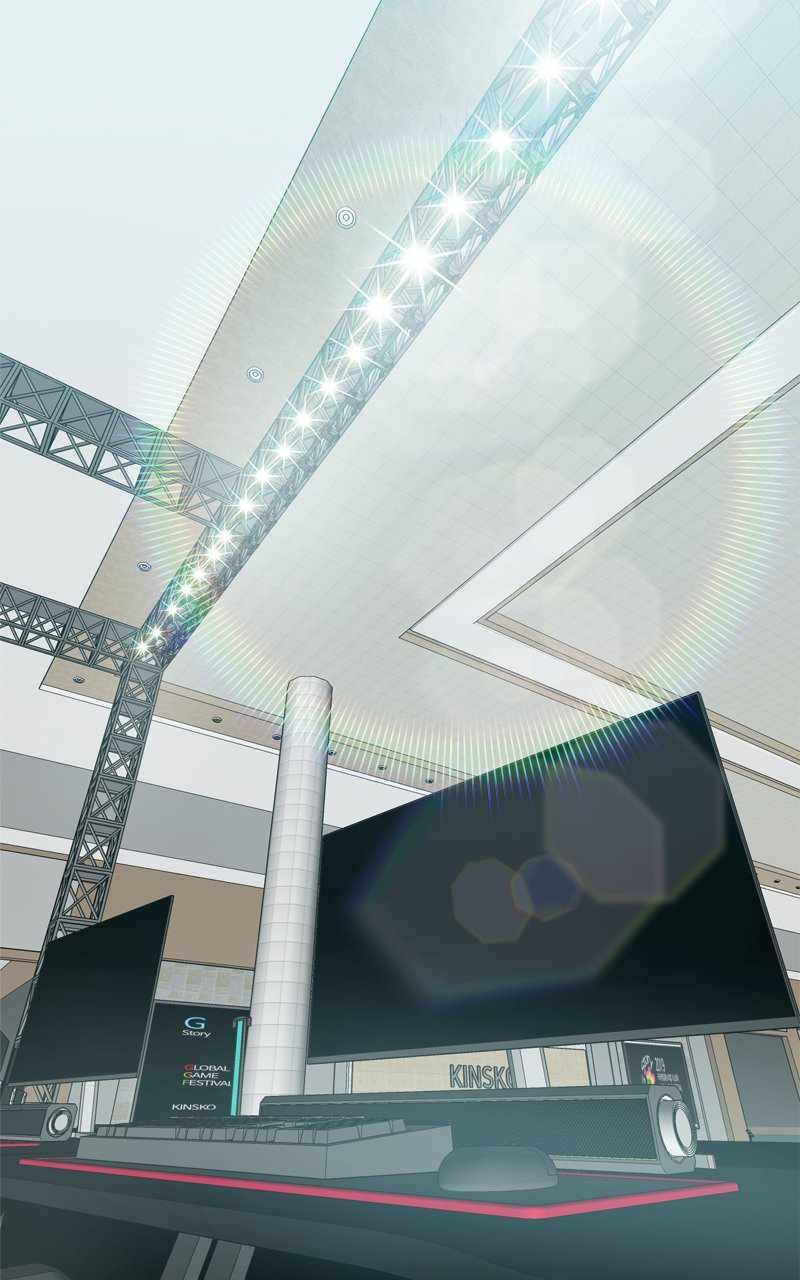 Double Click chapter 100 page 117