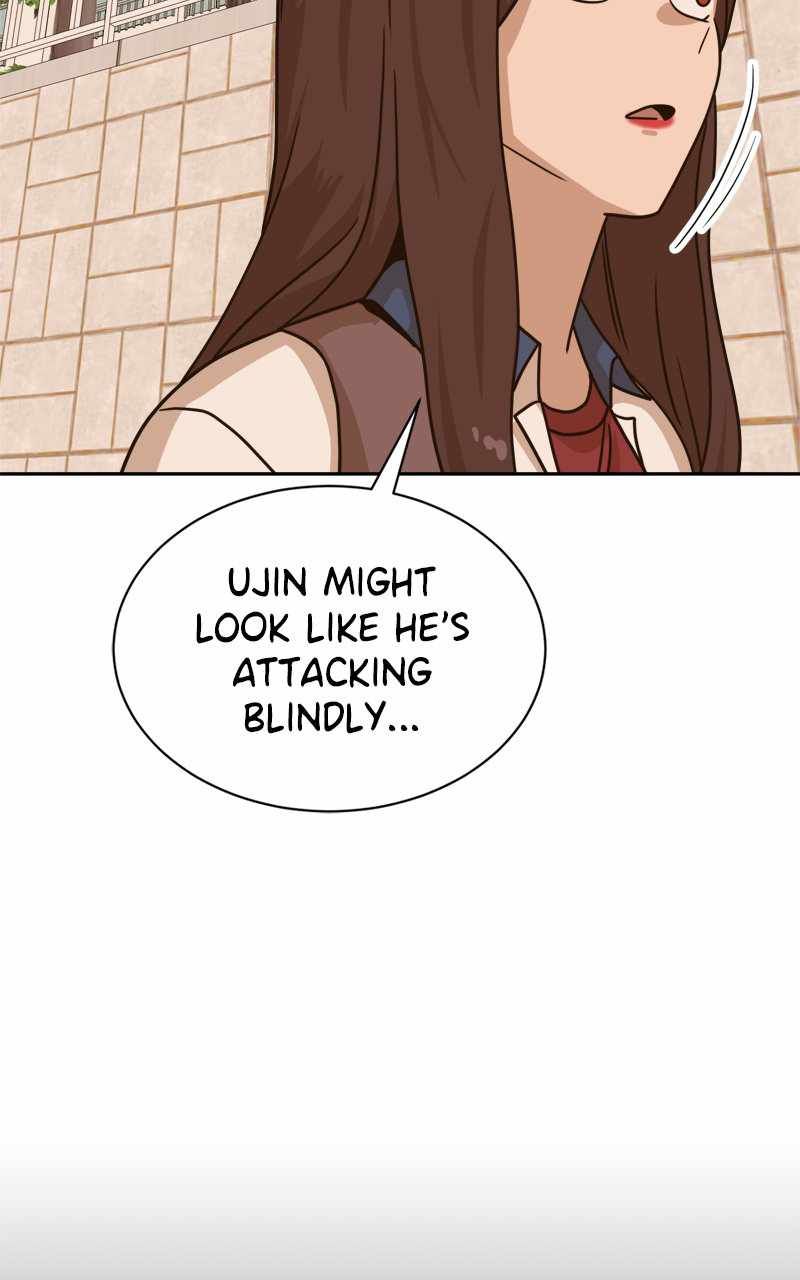 Double Click chapter 100 page 16