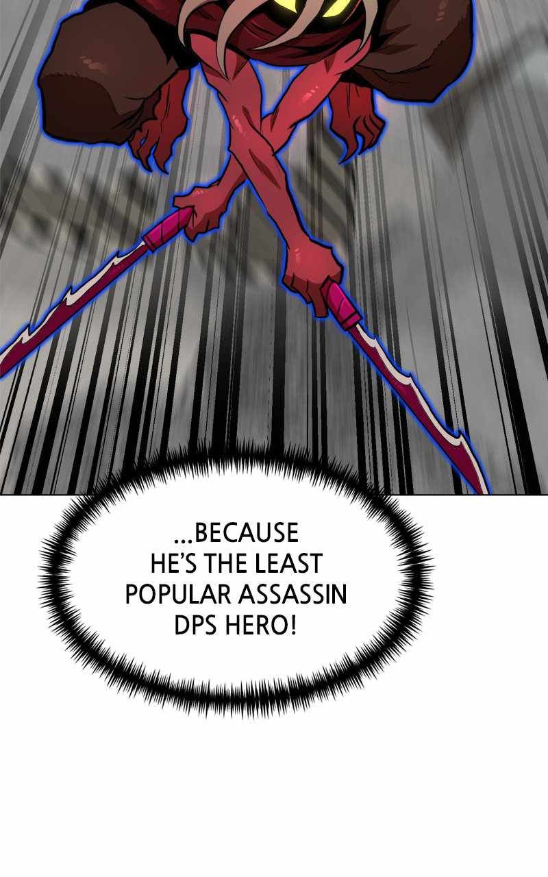 Double Click chapter 103 page 80