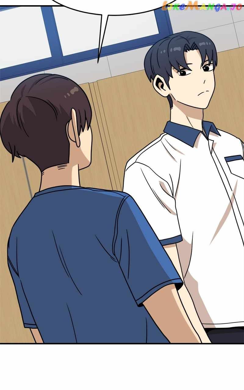 Double Click chapter 104 page 119